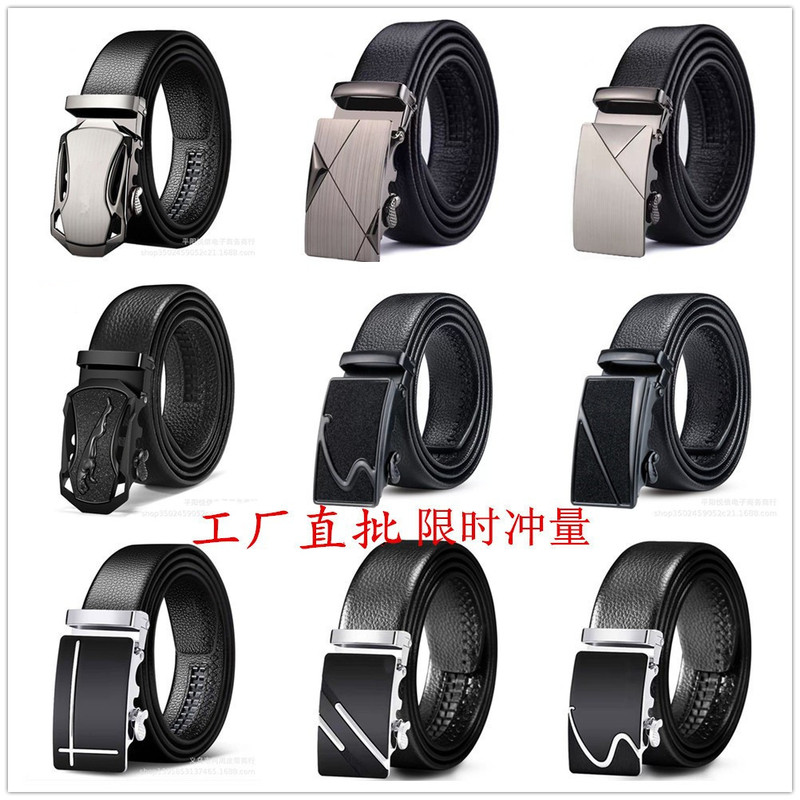 Men's belt automatic buckle litchi pattern belt business gift online shop clothing accessories gift pants belt factory wholesale