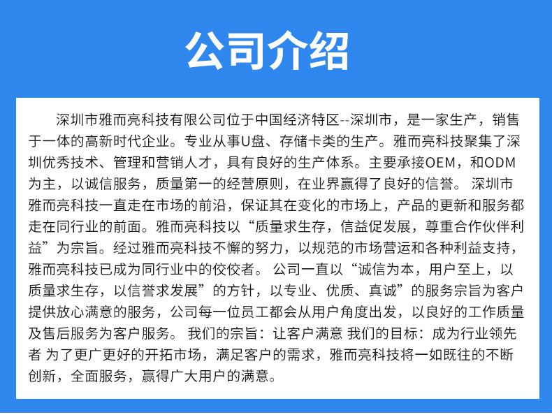 精品1(10)_15