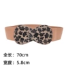 Leopard Blore B