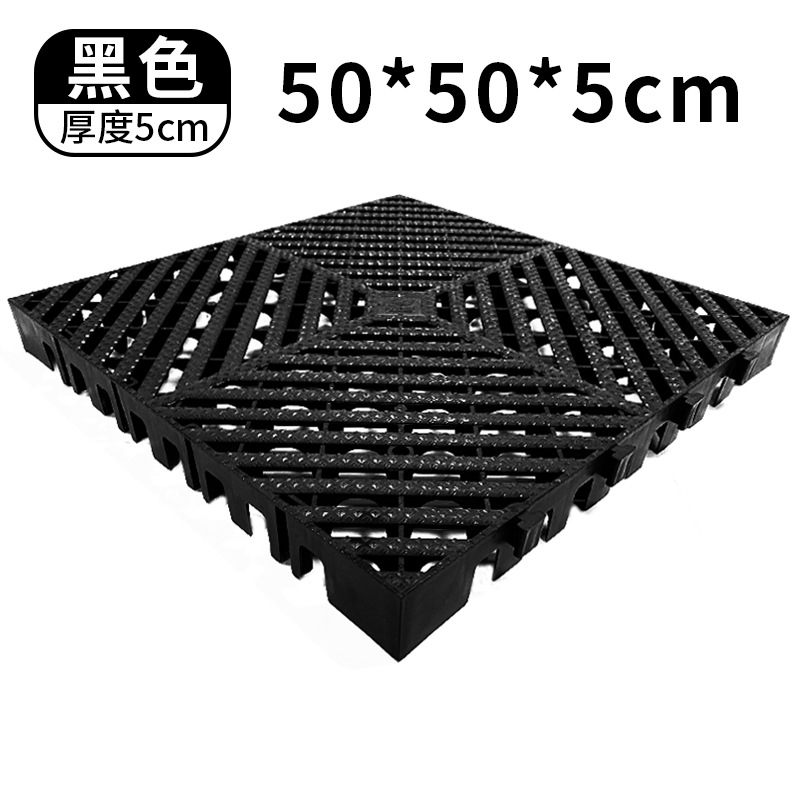 Coche sala de lavado piso de plástico de empalme piso rejilla auto reparación fábrica belleza taller drenaje no excavación ranura rejilla placa base