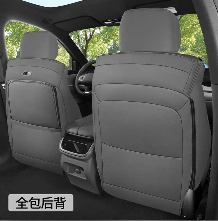 WEY Blue Mountain special car seat cushion, universal for all seasons, saddle cushion, WEY suede leather 25 model smart driving version seat cover