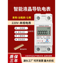 ϺÌ܉ʽ늱5(60)8040A220VԢⷿ늘Ӌ