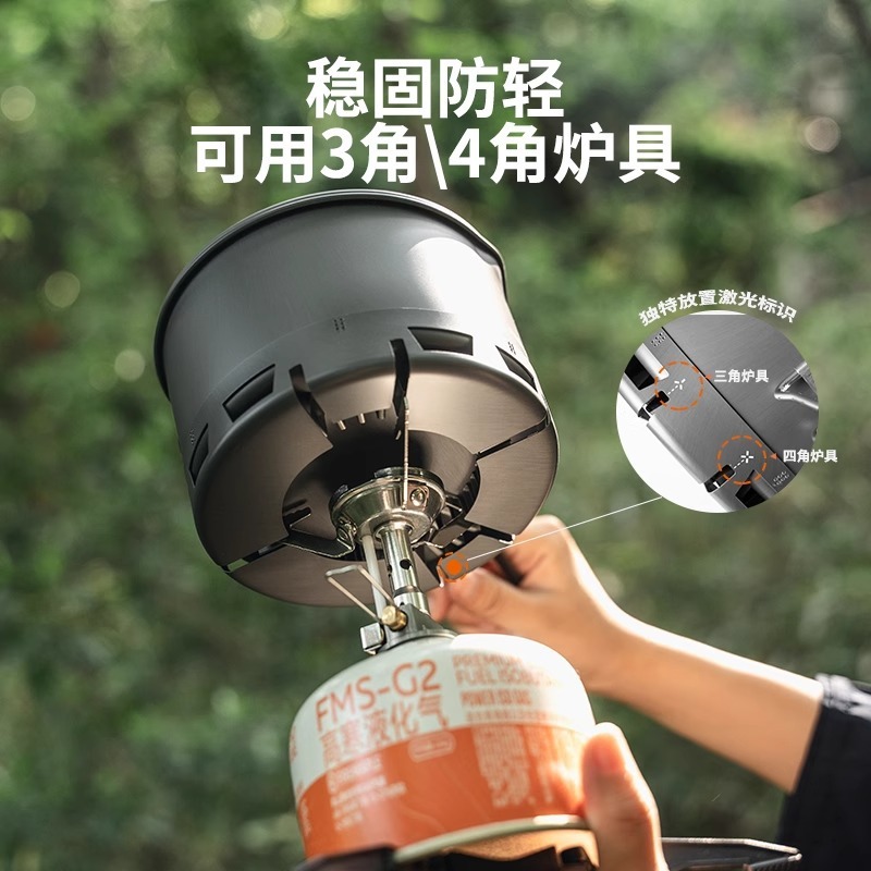 ファイアーメープルライトマウンテンインスタントラーメンポットハイキングセットアウトドアクッカーキャンプケトルユニバーサルポット調理アーティファクトポータブル|undefined