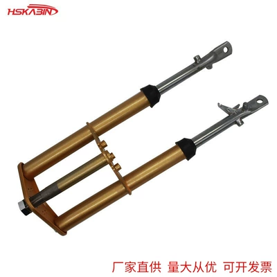 Suitable for Honda CRF50/XR50 front shock absorber small flying eagle front fork small off-road motorcycle suspension