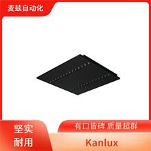 Kanlux 18284 ���� LED �k�����A�Oʩ 5905339345356