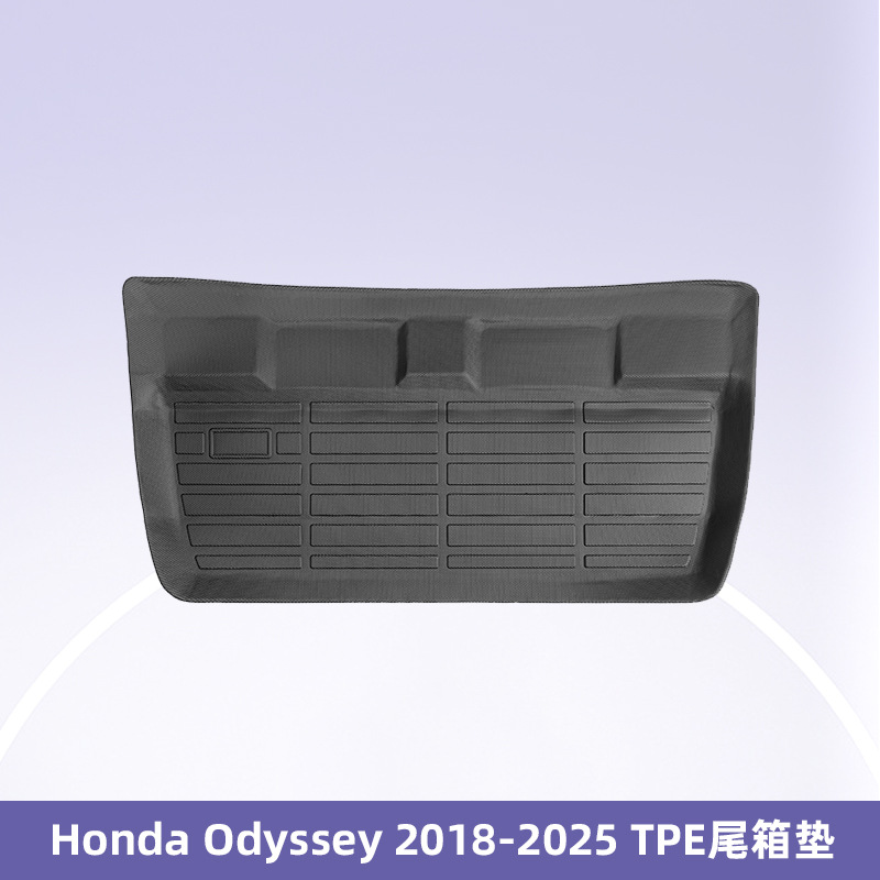 Aplicable a Honda Odyssey 2018 - 2025 TPE Foot Pads 3D All Weather Material Backpack Pad