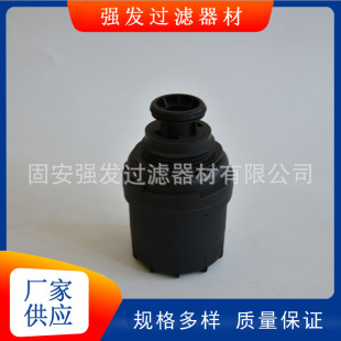 ���Q���мәC�͞VоLF17356�m�ø���ɊW�ISF2.8����˹5266016