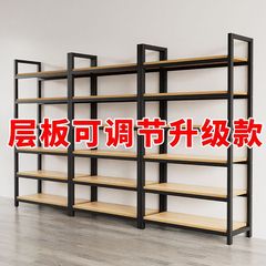 調節可能な棚収納ラック床置き多層スチール木製本棚家庭用シンプルな多機能ディスプレイラックディスプレイラック