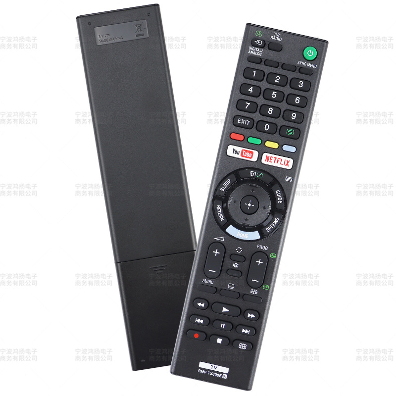 Hongyang thích hợp cho điều khiển từ xa tivi Sony RMF-TX300E