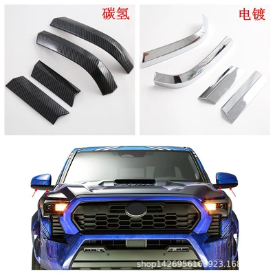 Şüşə kənarı xromları/moldingləri – Car Logo Handle Door Wrist