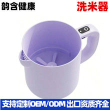 �ԄӔ����¿����С���^�V�๦��늄Ӵ򵰔����Cϴ������ ����C