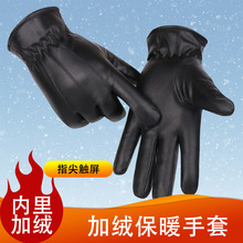 ��ů�|��Ƥ������Ůʿ�������ﶬ����ůPUƤ���׼ӽq�Ӻ��������