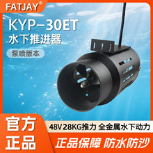 KYP-30ET�Ç���ˮ�����M���{��o�˴���Ԯ���_�h�����e�����Ä���