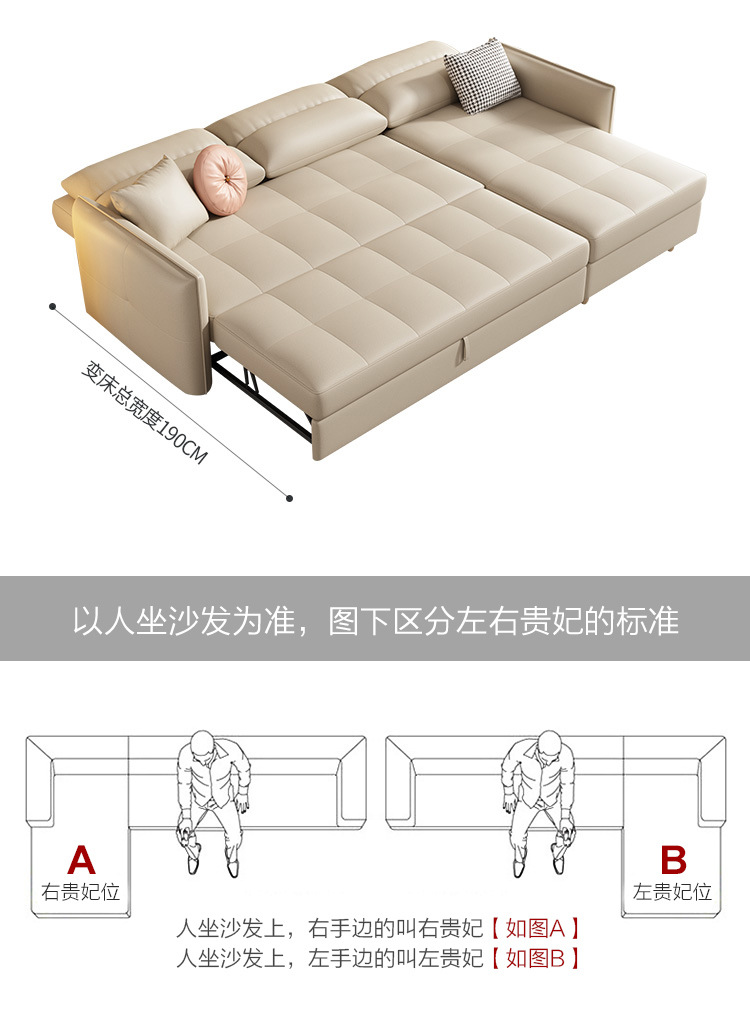 详情 (22).jpg