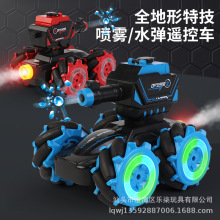 �羳��Ʒ늄Ӄ�ͯ�b����ߌ���̹��܇�ɰl��ˮ�����M��Ư��܇