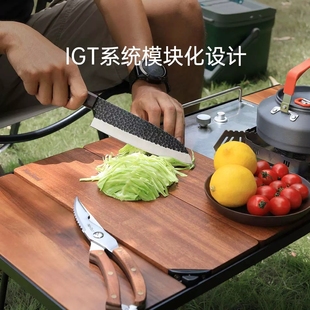 Natto Camp Cooker Outdoor Camping Knives Multi-functional Folding Cutting Board Household Kitchen Knives Scissors suit Combination