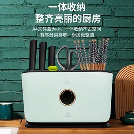 家用空气炸锅;豆浆机;电烤箱