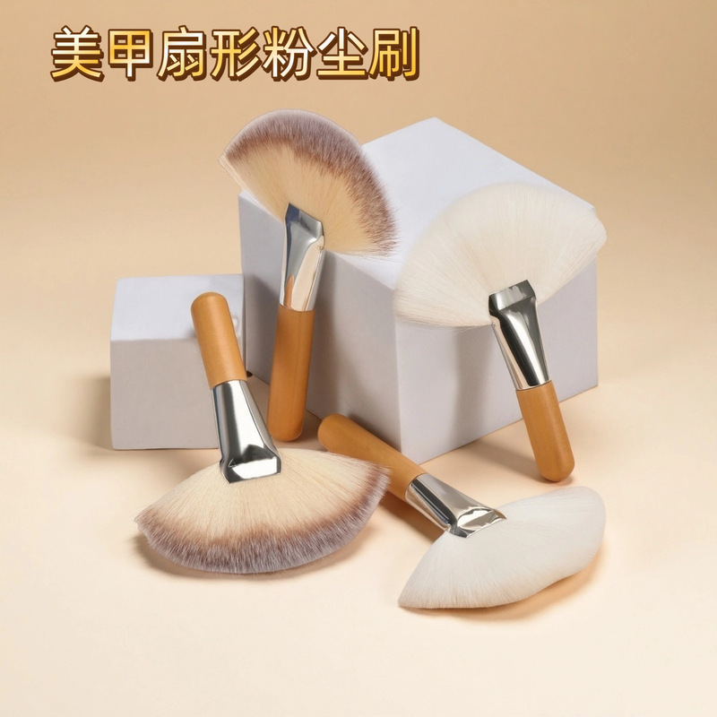 Nail Art Dust Brush Soft Bristle Short Handle Dust Brush Nail Cleaning Polishing Dust Compact Portable Makeup Brush Blush Brush Nail Art Dust Brush Soft Bristle Short Handle Dust Brush Nail Cleaning Polishing Dust Compact Portable Makeup Brush Blush Brush
