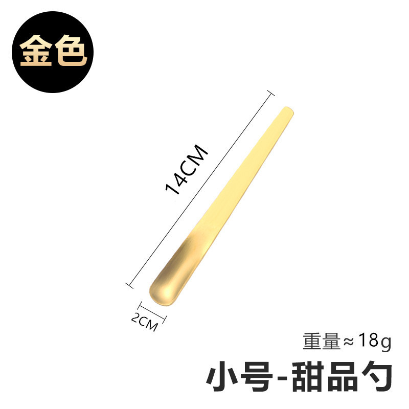 Juego de cubiertos combinados Cygnus de acero inoxidable 304, tenedor para fruta, tenedor para pastel, tenedor para mooncake, brocheta, cuchara para café, base para postre