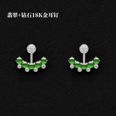 Zhongxing Jewelry 18K Ice Yang Green natural High grade matte Emerald Ear Studs Diamond fashion Earrings Pierced ears