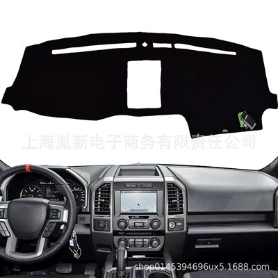 Suitable for Ford F150 2015 - 2020 Dashboard Cover Sunshade Pad Dashboard Protector Light-Blocking Mat (Günəş əleyhinə siperlik) - black