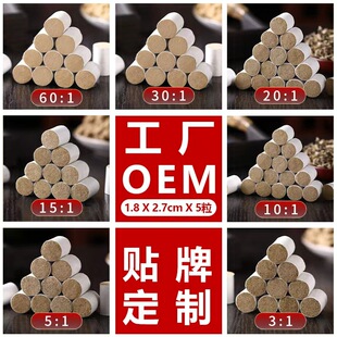 ɢ�b���� 54����갬�����θ��������l�����S�𰬽q���q�����l