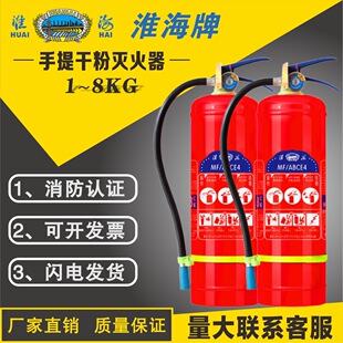 ����MF/ABCE4����ʽ4����ɷۜ�����˂}��ɷۜ�������S���l