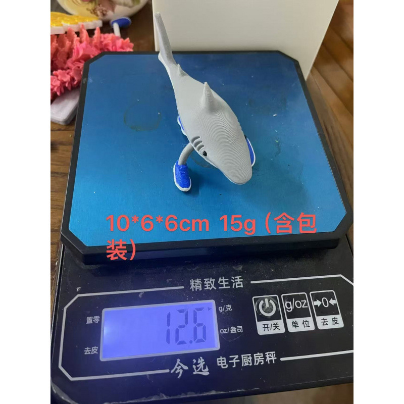 3D打印AI山海经跨境爆款tahlalero tralala 手办礼物穿鞋鲨鱼木棍|undefined