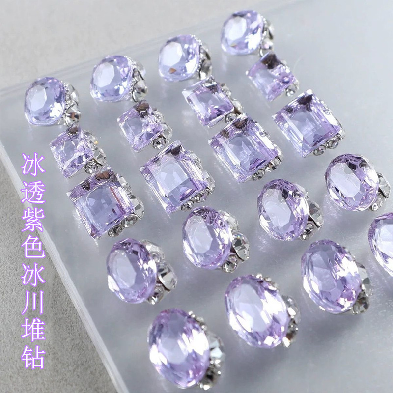 2025 Trending Ice Translucent Purple Nail Art Decorations with Stacked Diamonds, Solid Color, Fresh Oval and Square Chunky Nail Art Rhinestones Finished Product 2025 Trending Ice Translucent Purple Nail Art Decorations with Stacked Diamonds, Solid Color, Fresh Oval and Square Chunky Nail Art Rhinestones Finished Product