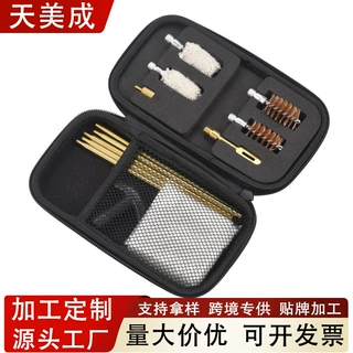 加工定制枪管刷12GA20ga口径磷铜刷毛线刷组合清洁工具刷套装猎枪