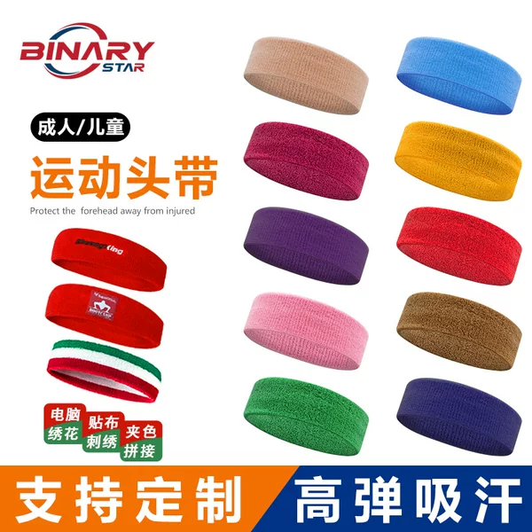 Sports Headband for Basketball, Sweat-Absorbing, Fitness, Badminton, Children's Running, Knitted, Anti-Sweat, Tennis Headband, Sweat-Absorbing and Breathable