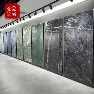 Luxury stone rock slab background 1200 × 2400 Sapphire Jade panda White whole house wall and floor tiles marble pattern bright