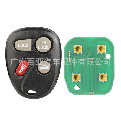 Car Keys 3-Key 4-Key Split Remote - 4-keys-english-letter-switch-lock-key