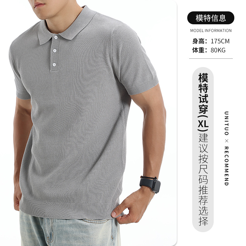 Verano nuevo hombre waffle textura hielo tejido polo camiseta transpirable manga corta negocios ropa casual hombre