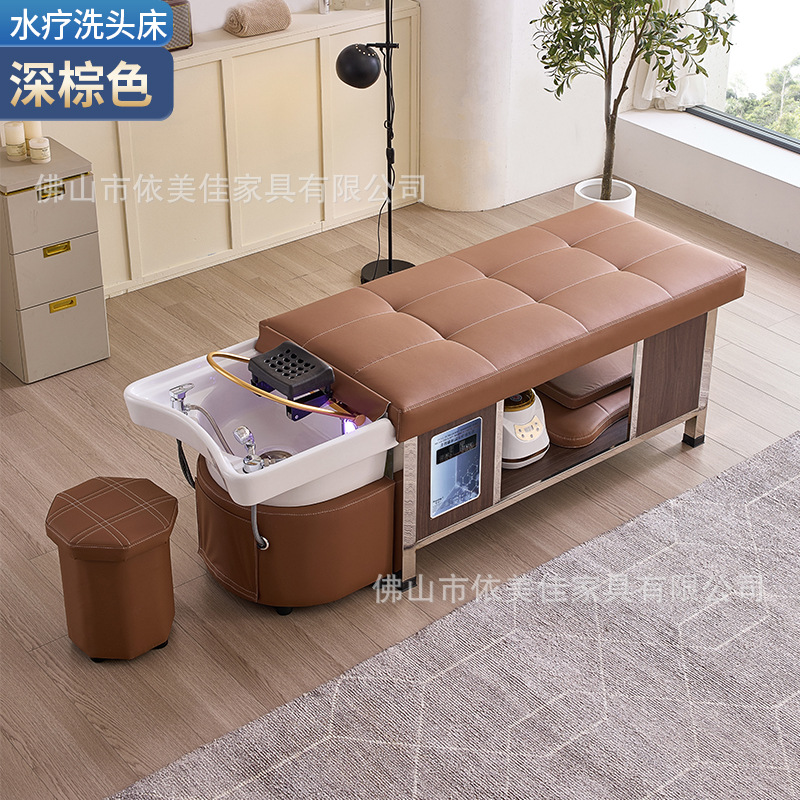 Masaje cama de lavado de cabello, tratamiento de cabello, fumigación, terapia de luz, circulación de agua, almacenamiento incorporado, salón de belleza, peluquería, peluquería