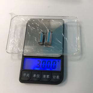 High Precision Jewelry Scale Portable Electronic Scale Mini Pocket Scale 0.01 Gold Weighing Scale Household Jewelry Scale
