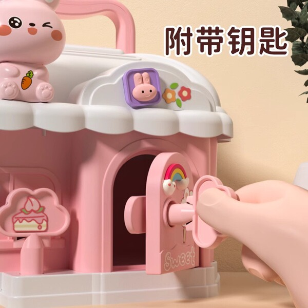 piggy bank