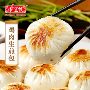 ���\��������u����ˮ����V�|����c����Ͱ��ӽ��������͏d