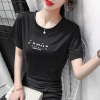 2021 Spring and summer new pattern letter printing Internal lap Base coat T-shirt Easy Korean Edition Famous chic Women&#39;s short-sleeved T-shirt