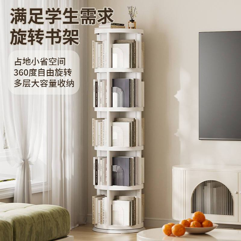 ��ͯ��ܼ�������������������汾��ض�����ɹ������ת�����