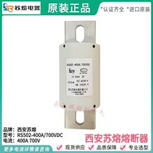 ���۵���RS501/RS502ϵ�� 100A-700VDC�������۶���