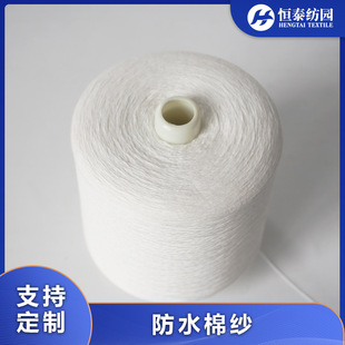 ���S؛Դ16S/20S��ˮ�ЙC�޼��p�x��100%�ЙC�޼����ָ��H�w͸��