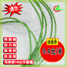 ��覴���}2MM�־Gɫ�������b���ƒ��K���������̘˰�������K��