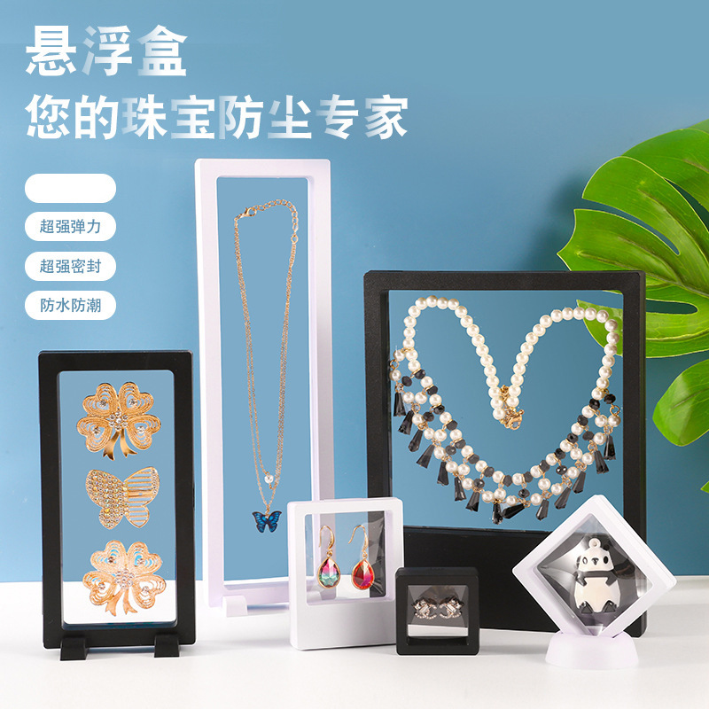 Jewelry Packaging Box Transparent Suspension Box Pe Film Colorful Jewelry Storage Box Bracelet Ring Box Dustproof and Anti-Oxidation Jewelry Packaging Box Transparent Suspension Box Pe Film Colorful Jewelry Storage Box Bracelet Ring Box Dustproof and Anti-Oxidation