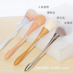 原木の肌の色は小さいです。