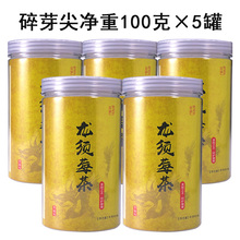 ҽѿݮ500gҰѿ⼃ѿyù