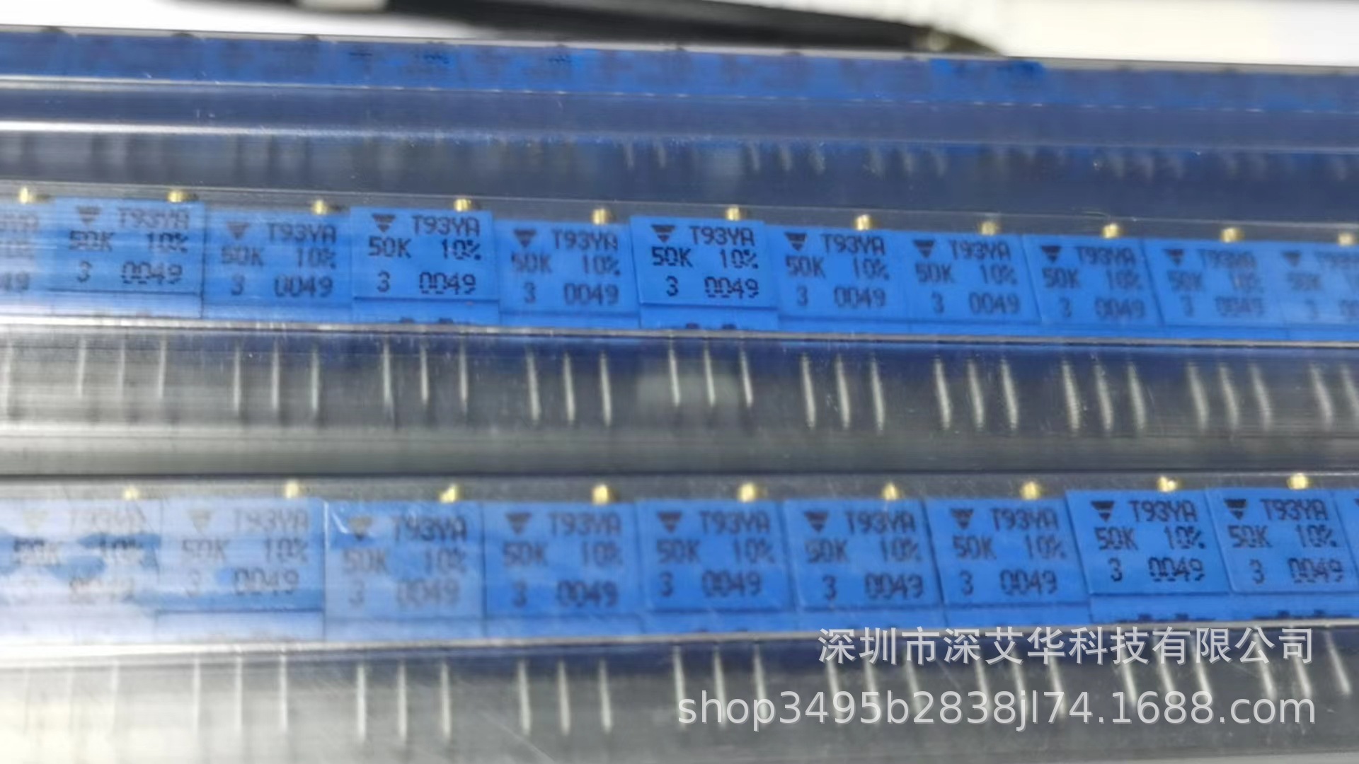 VISHAY-1M欧0.5W25圈10.03X10.03X4.83-T93YA1MT-20=3296W-1-105L