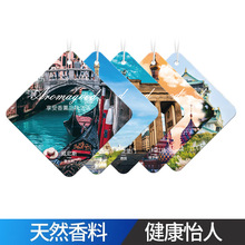 ������Ƭ�־����㳵�ظ߼���޹Ƭ�Ҽ����γ����ֻ���������logo