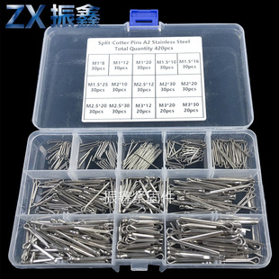 420pcs�羳���P�304M1M2M2.5M3GB91�_���N�l�A�ͽM�����b��Ó