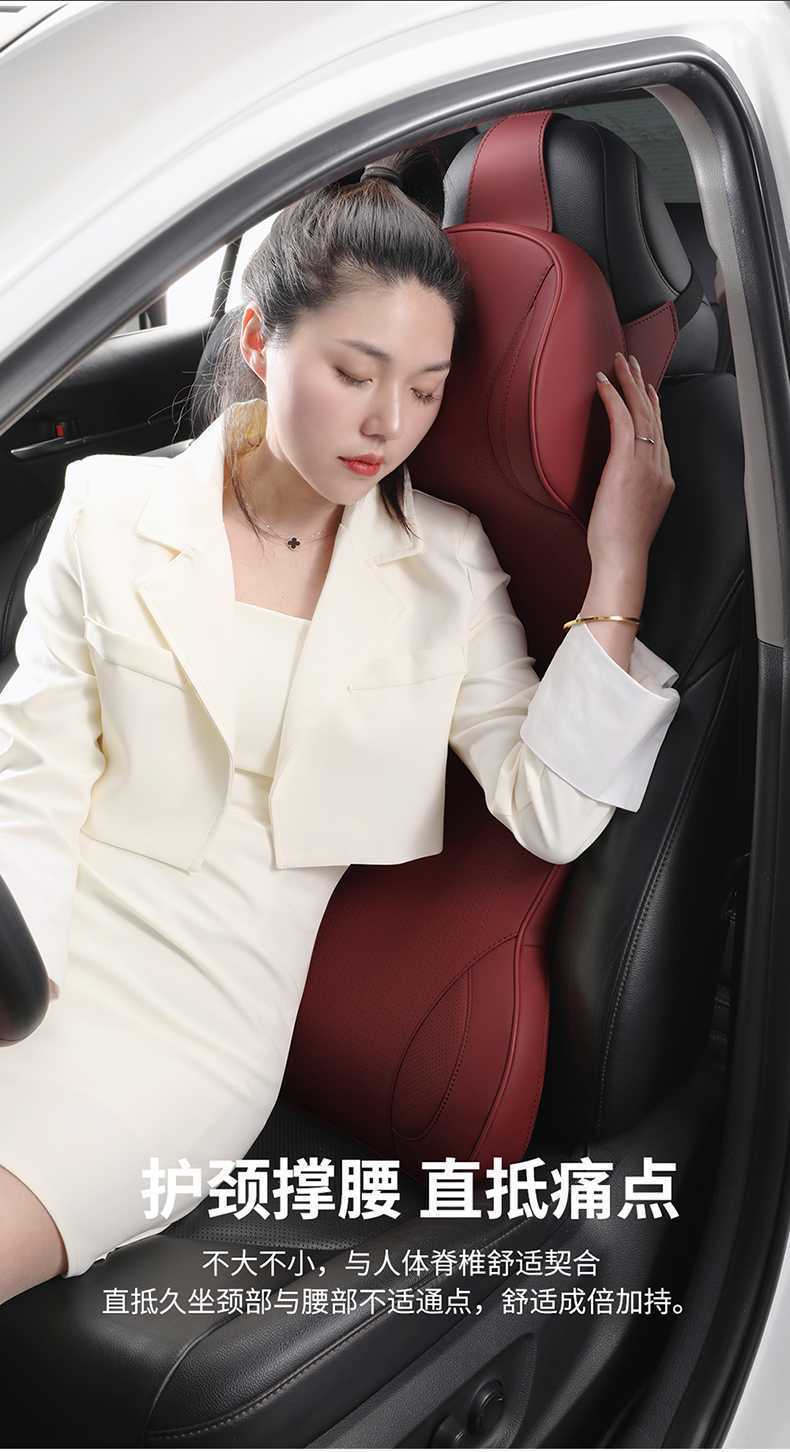 26 types of car headrests and lumbar supports, aviation memory foam neck pillows, ergonomic lumbar support car pillows for cross-border sales